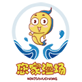 您家渔场