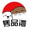隽品湾旗舰店