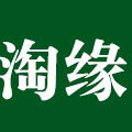 淘缘旗舰店的LOGO
