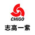 志高一紫专卖店