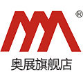 奥展旗舰店的LOGO