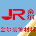 金尔涂装工具的LOGO
