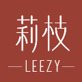 莉枝旗舰店