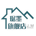 琚墨旗舰店的LOGO