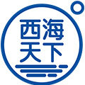 西海天下食品专营店的LOGO