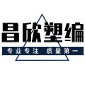 昌欣旗舰店