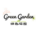 Green Garden绿色花园