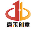 嘉禾创意jh