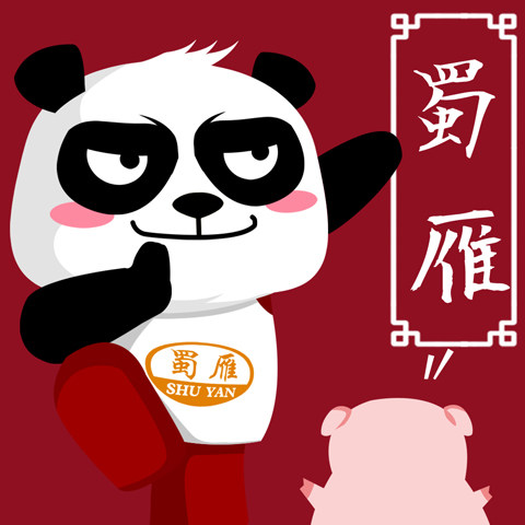 蜀雁旗舰店的LOGO