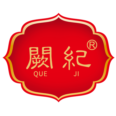 阙纪旗舰店
