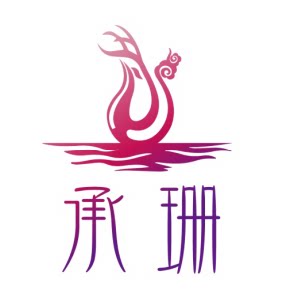 承珊旗舰店的LOGO
