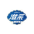 滋采旗舰店