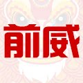 前威旗舰店的LOGO