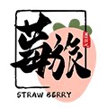 莓旅旗舰店的LOGO