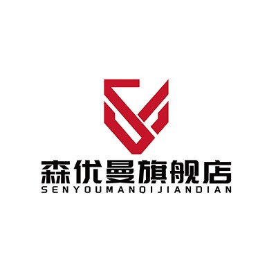 森优曼旗舰店