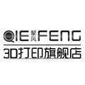 挈风旗舰店