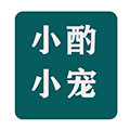 小酌小宠