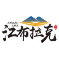 江布拉克旗舰店的LOGO