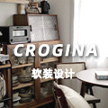 CROGINA 软装设计的LOGO