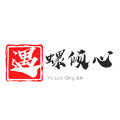 遇螺倾心旗舰店的LOGO