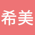 希美家居旗舰店的LOGO