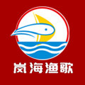 岚海渔歌旗舰店