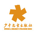 上海少年儿童出版社旗舰店