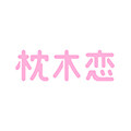 ZEMALIA旗舰店的LOGO