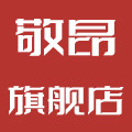 敬昂旗舰店的LOGO