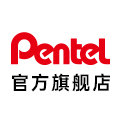 pentel派通旗舰店的LOGO