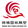 祥瑞园林雕塑