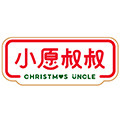 小愿叔叔旗舰店的LOGO