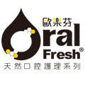 oralfresh欧乐芬旗舰店的LOGO