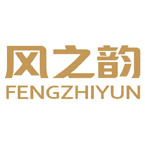 风之韵羽绒服企业店