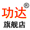 功达旗舰店的LOGO