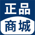 中国正品手机数码商城