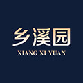 乡溪园旗舰店