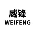 威锋车品旗舰店