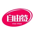 北京自由国旅第一专营店的LOGO
