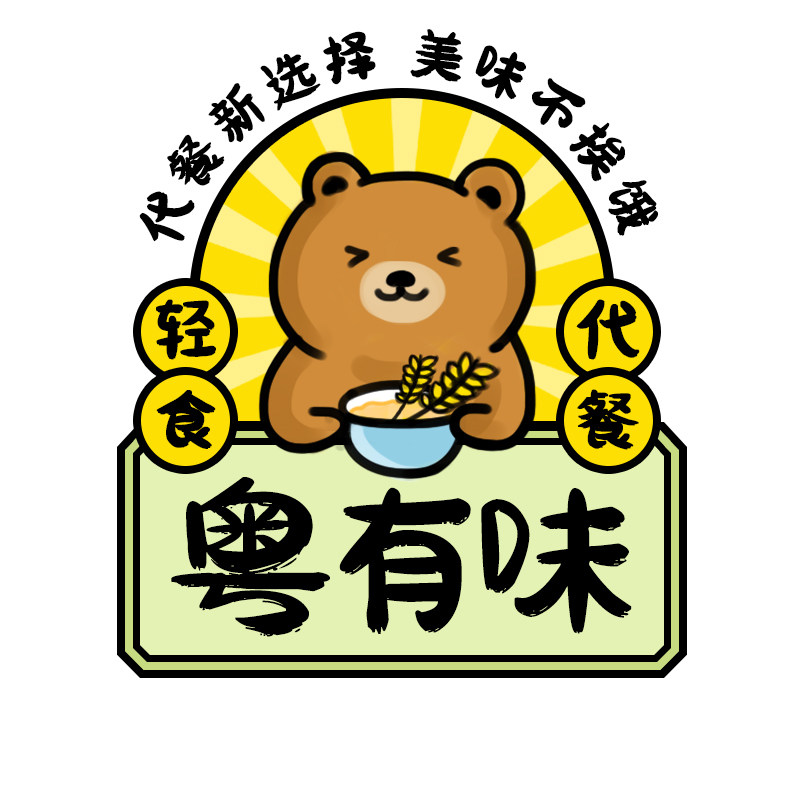 粤有味食品