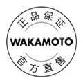 WAKAMOTO海外旗舰店