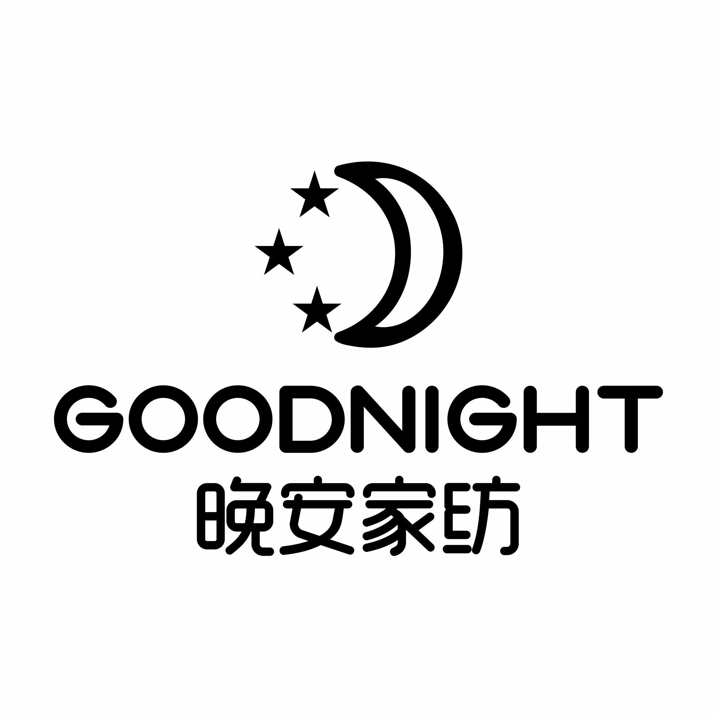 晚安家纺专卖店