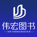 伟宏图书专营店的LOGO