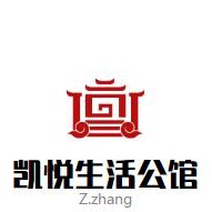 凯悦生活公馆的LOGO