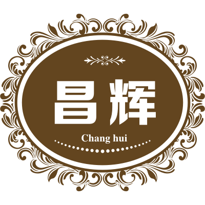 昌辉旗舰店的LOGO