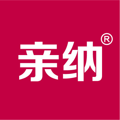 亲纳旗舰店