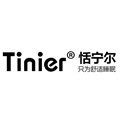 恬宁尔旗舰店的LOGO