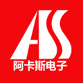 阿卡斯电子旗舰店的LOGO