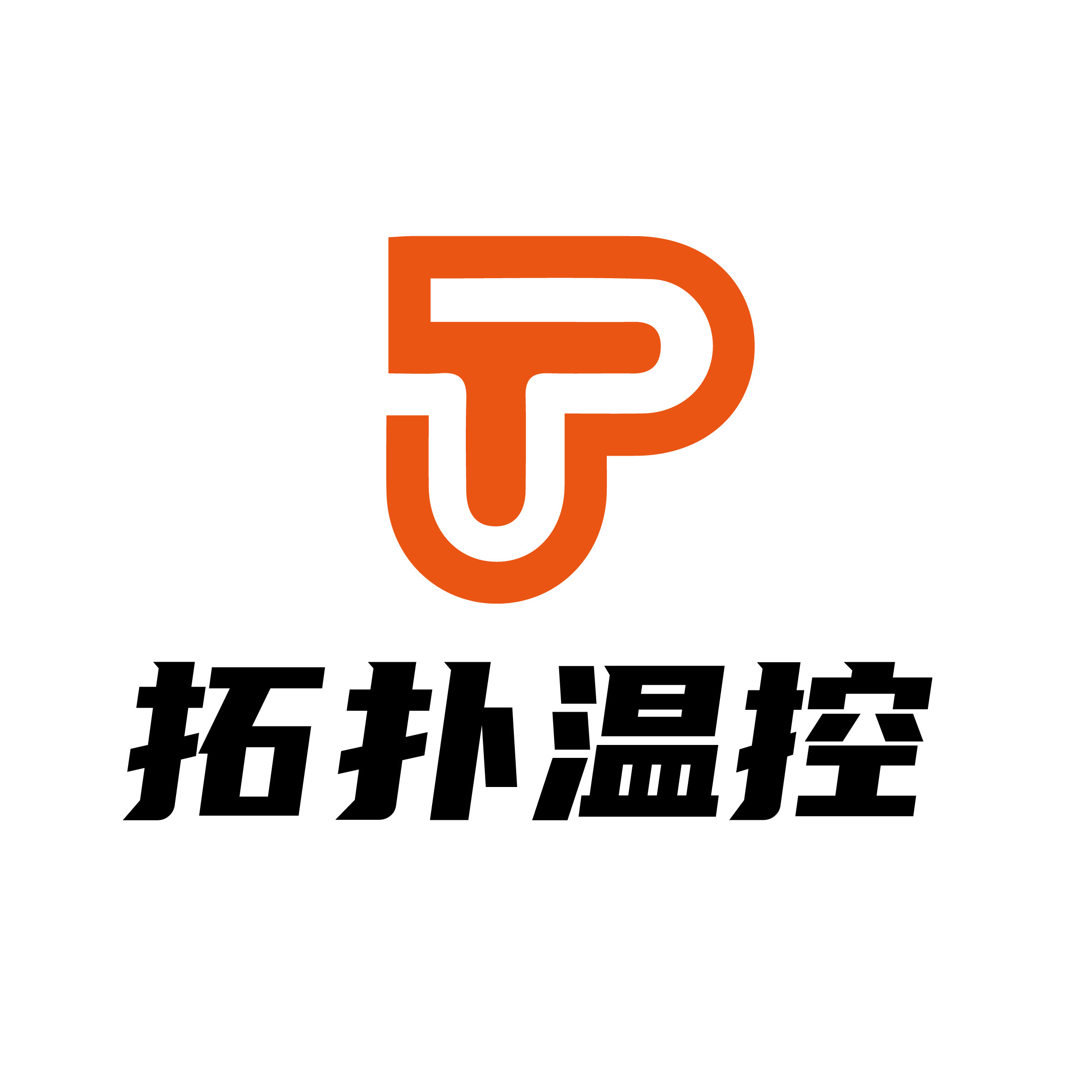 拓扑温控