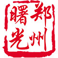 郑州曙光图书专营店的LOGO